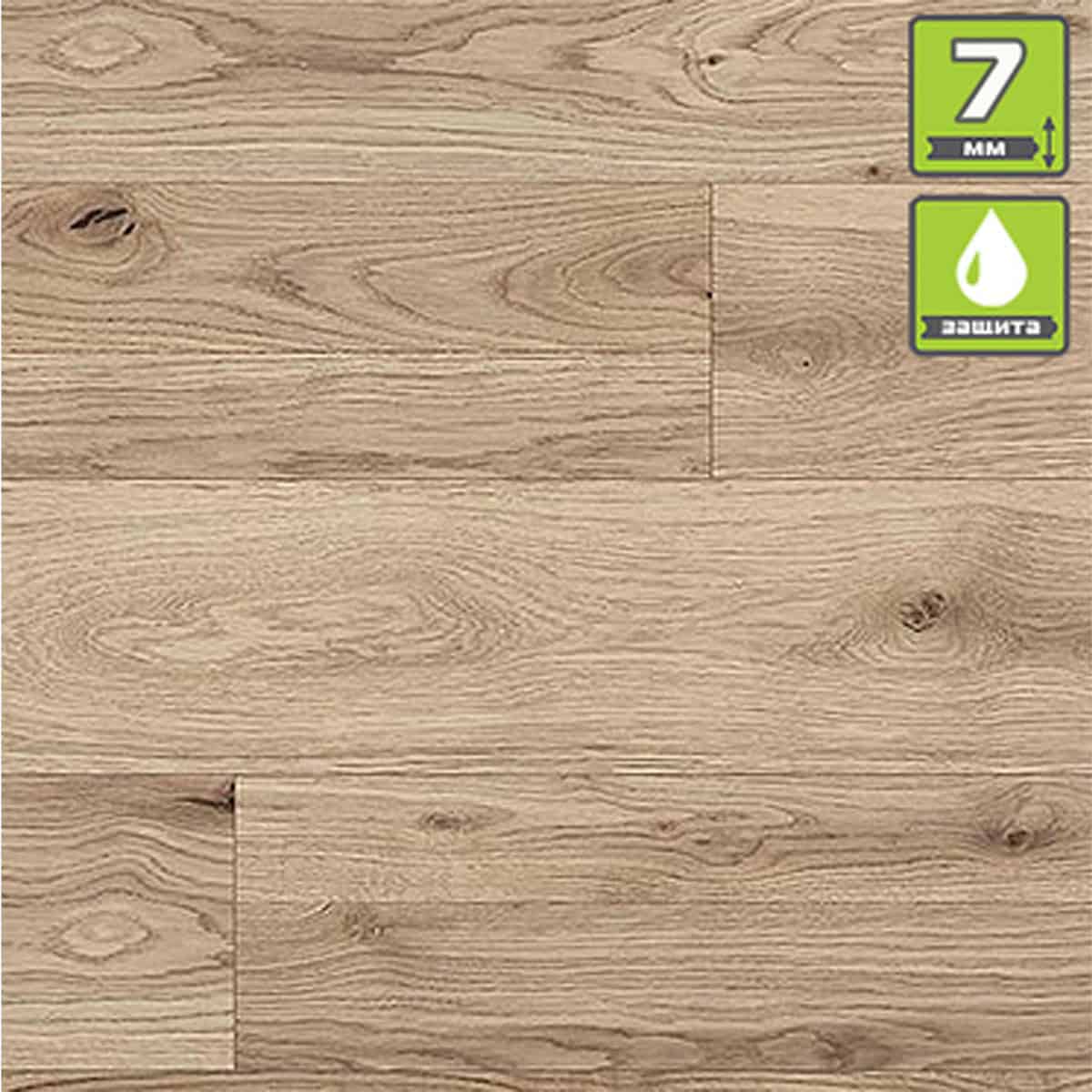 Δάπεδο Laminate KAINDL