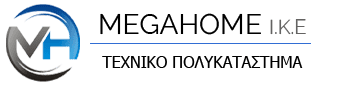 Megahome