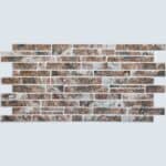 3D PVC Πάνελ 0210 Slate Brown, 1030 x 496mm