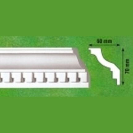 Διακοσμητική κορνίζα από φελιζόλ EPS G17 / 2m x 70mm х 60mm