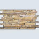 3D PVC Πάνελ 3891 Slate Real Yellow, 977 x 496mm