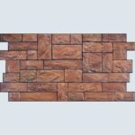 3D PVC Πάνελ 2597 Sawn real brown, 977 x 496mm