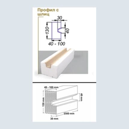 Διακοσμητική Σκοτία από ΦΕΛΙΖΟΛ με ΑΜΜΟΨΗΦΙΔΑ AUSTROTHERM