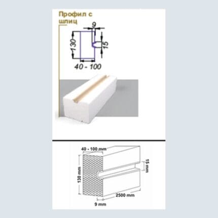 Διακοσμητική Σκοτία από ΦΕΛΙΖΟΛ με ΑΜΜΟΨΗΦΙΔΑ AUSTROTHERM