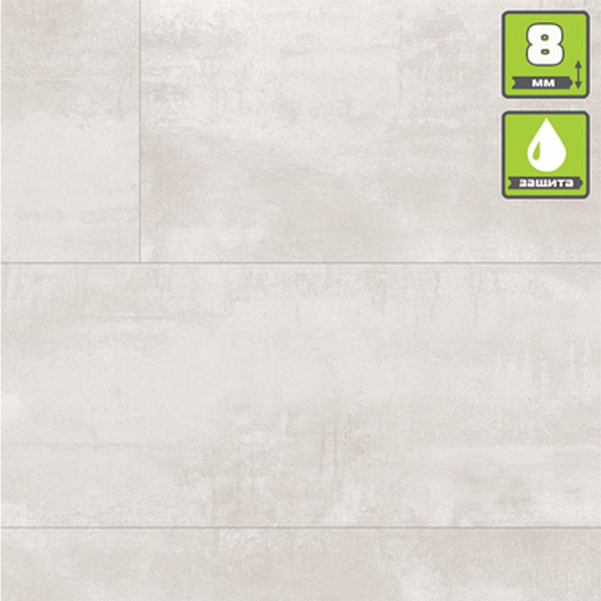 Δάπεδο Laminate KAINDL 44374, 1290 x 329 x 8mm 33/AC5