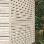Εξωτερική Επένδυση Τοίχου PVC Siding U-Plast Polar cedar 3050 x 230 x 1mm - Image 4