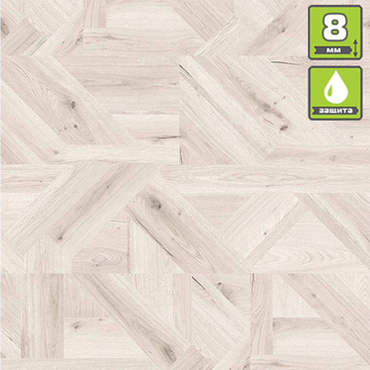 Δάπεδο Laminate KAINDL K2725, 1290 x 3293 x 8mm 33/AC5