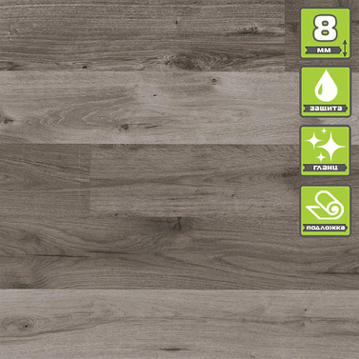Δάπεδο Laminate KAINDL O522, 1383 x 159 x 8mm 32/AC4