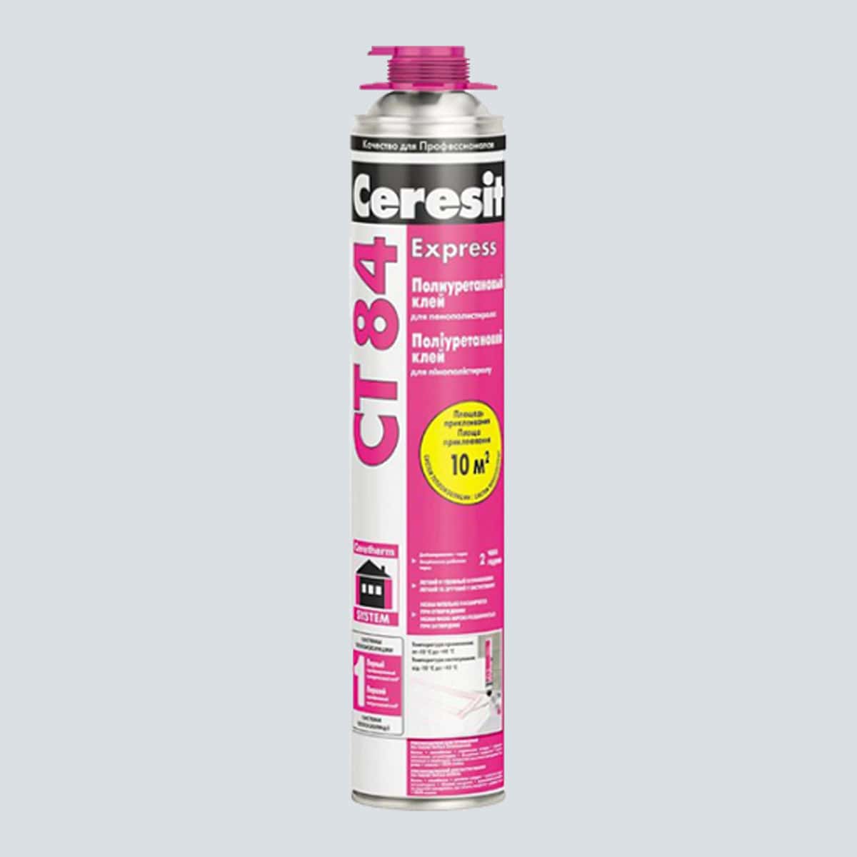 Αφρός πολυουρεθάνης CERESIT CT 84 για θερμομονωτικές πλάκες 850ml