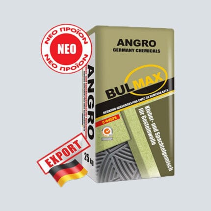 Κόλλα θερμοπρόσοψης για πετροβάμβακα, ANGRO - BULMAX, 25kg