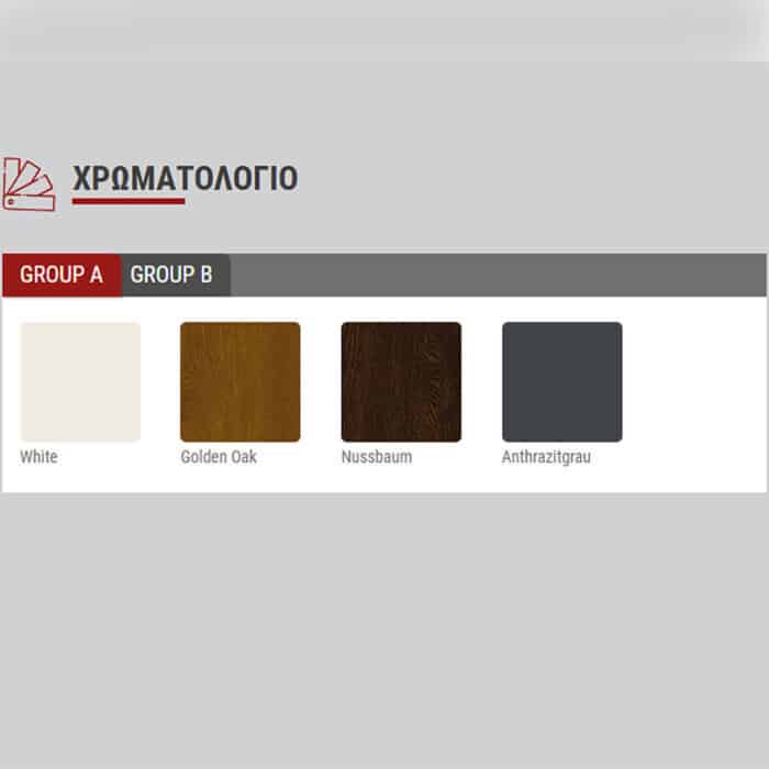 Παράθυρο PVC Λευκό 130 x 140cm με επικαθήμενο ρολό - Image 3